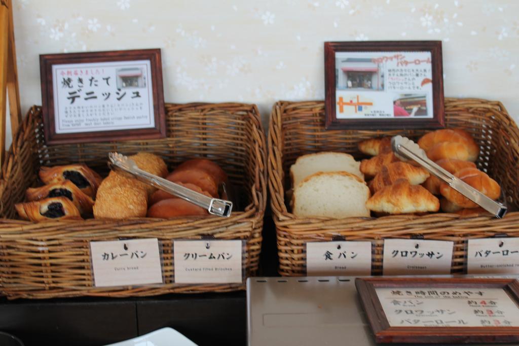 Shizunai Eclipse Hotel Shinhidaka Eksteriør billede
