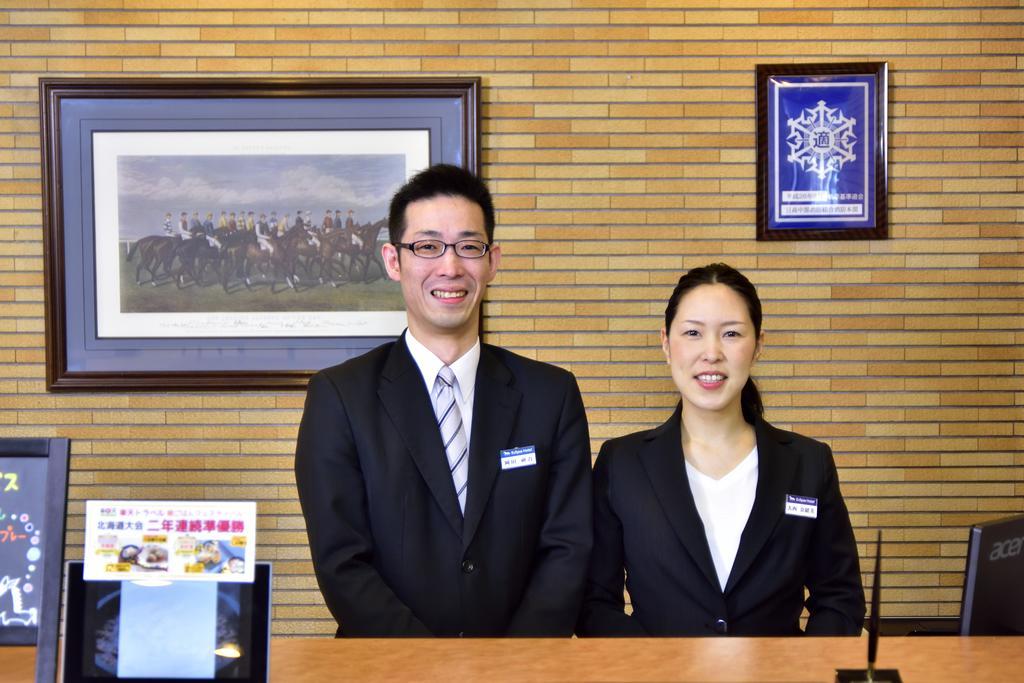Shizunai Eclipse Hotel Shinhidaka Eksteriør billede
