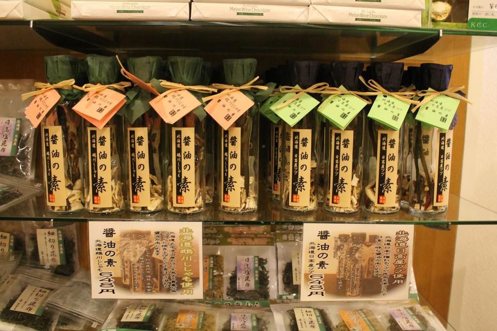 Shizunai Eclipse Hotel Shinhidaka Eksteriør billede
